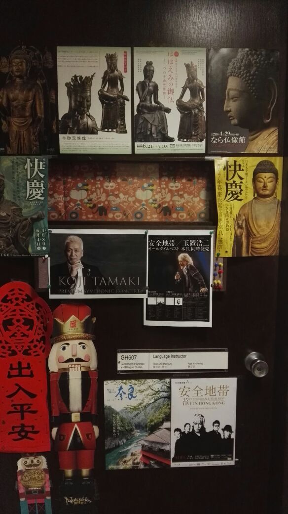 香港大巴士观光游