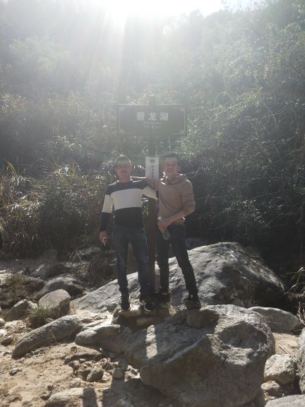 碧龙峡旅游景区