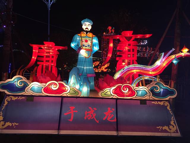 最美江湾 我爱合川2026迎春灯会