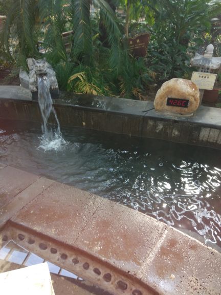 大顶子山温泉旅游区