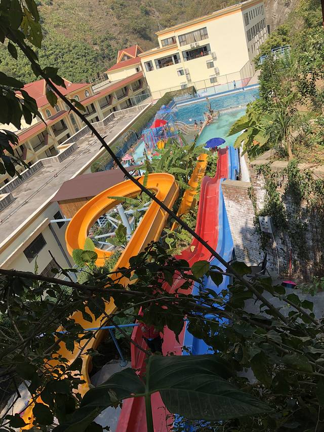 红河谷热海温泉