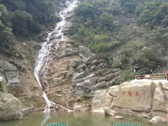 云门山水上乐园