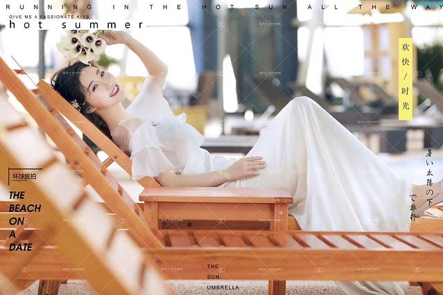 武威温泉度假村