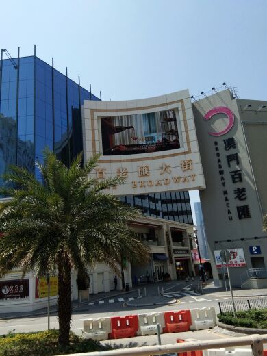 澳门开篷观光巴士