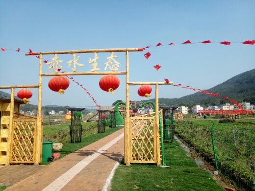 上栗山水美生态主题公园