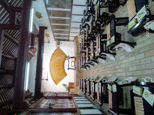 三水森林公园孔圣园