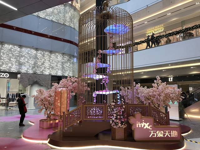 观澜山水田园乡村温泉