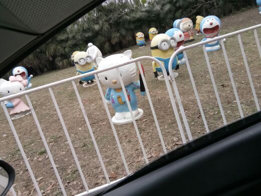 八公山风景区(国家地质公园)