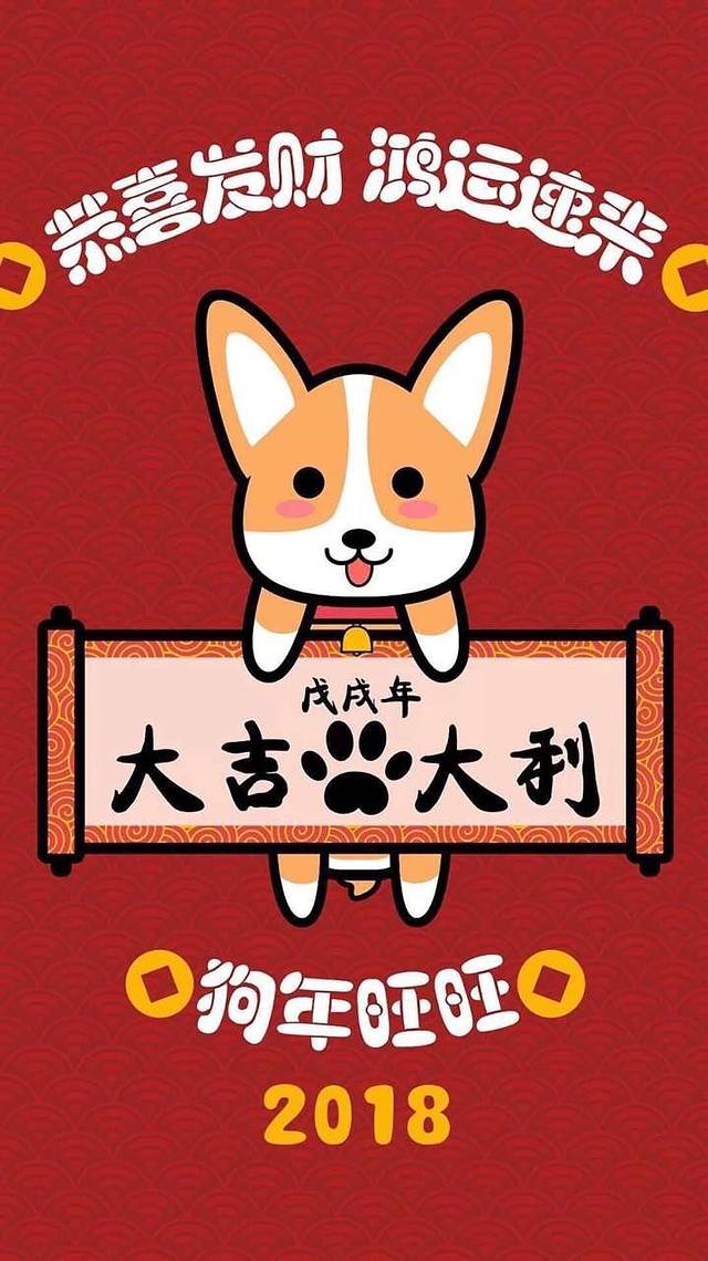 观澜山水田园乡村温泉