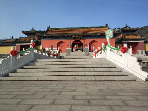 青岛小珠山古月山庄旅游度假区