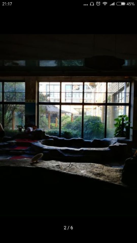 温都水城·水梦奇缘