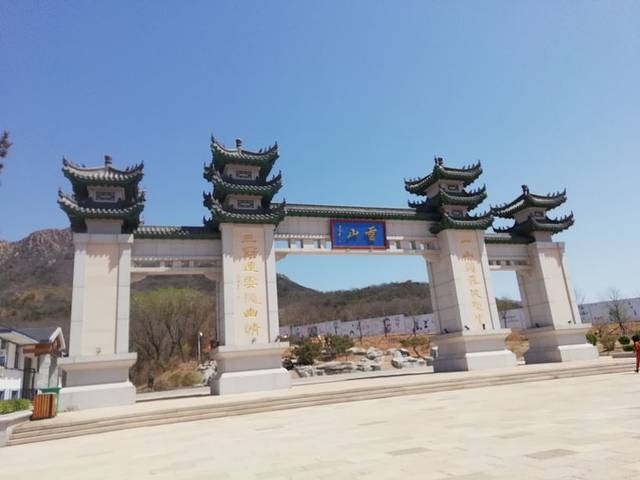 兴城首山国家森林公园