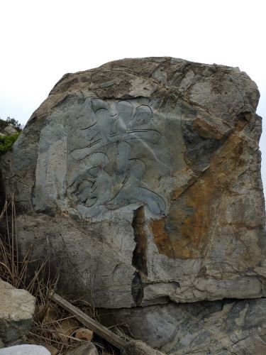 紫帽山省级旅游度假区