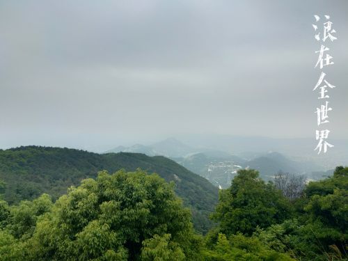 紫帽山省级旅游度假区