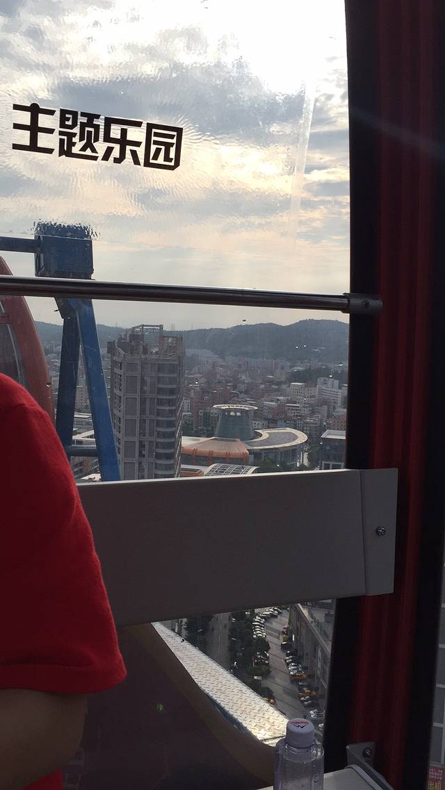 石狮世茂摩天城摩天轮