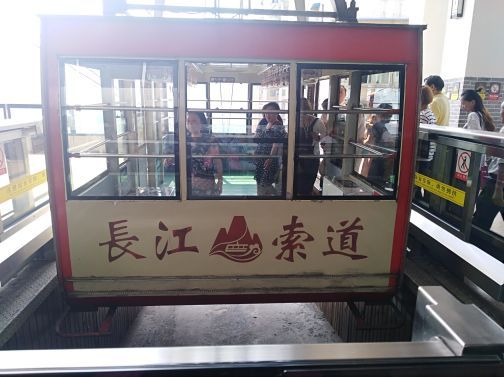 通远门城墙遗址公园