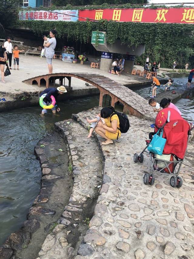 丽田园休闲农庄