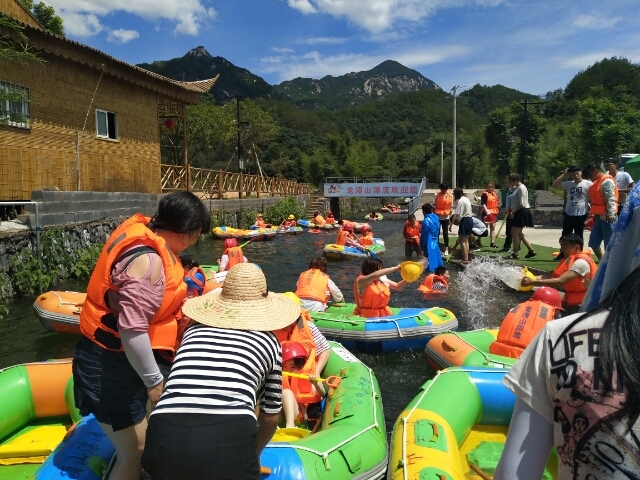 龙须山漂流