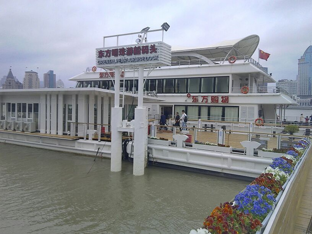 2022黄浦江游览(东方明珠码头)玩乐攻略,顾导游非常好.热情洋溢.