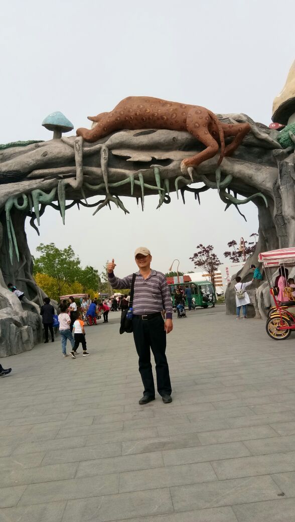 光合谷旅游度假区