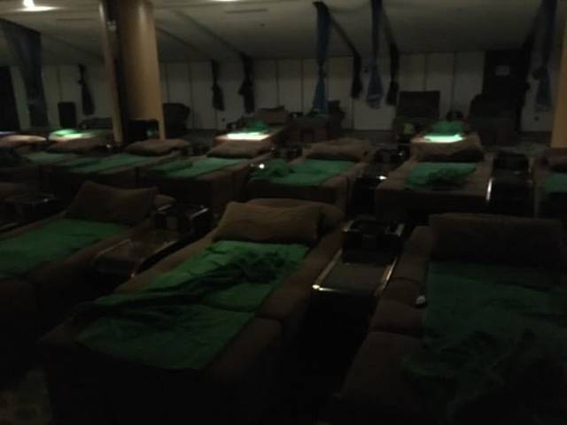 大连鲁能海洋温泉