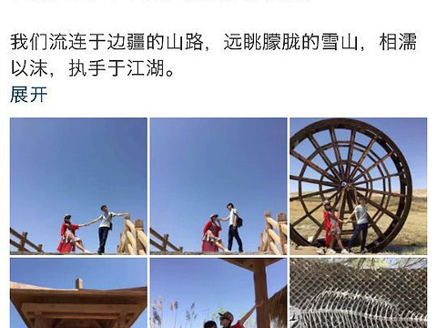 22宗朗灵泉景区 旅游攻略 门票 地址 问答 游记点评 喀什旅游旅游景点推荐 去哪儿攻略