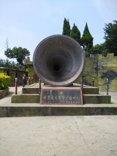 陈嘉庚纪念胜地