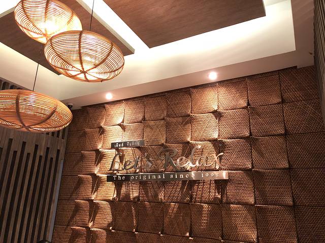 Let's Relax水疗中心（Terminal 21商场店）