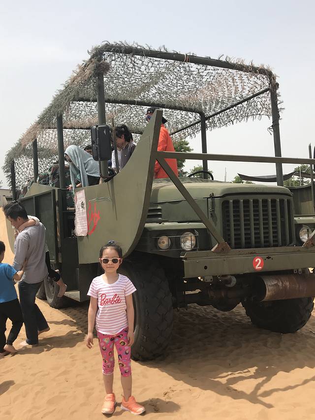 大荔沙苑同州沙漠