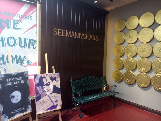 光影咖啡·西餐厅(青岛1907电影博物馆店)