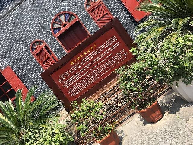 贵阳西南国际商贸城