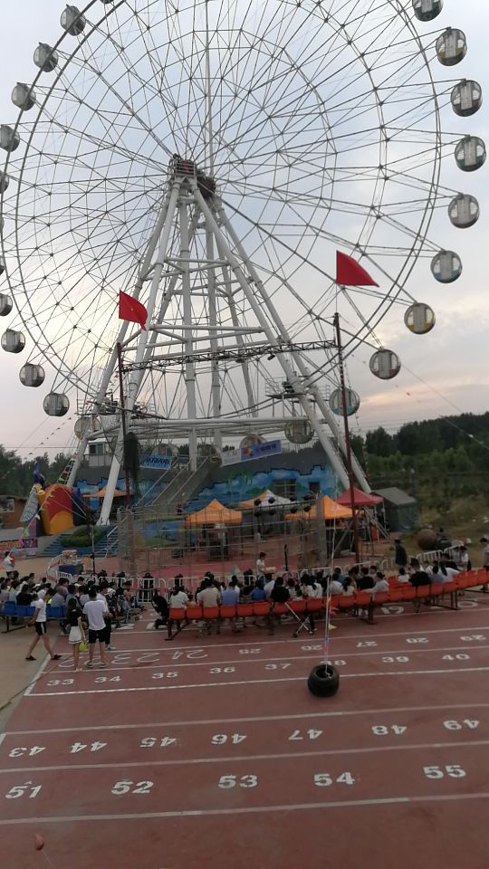 活力湾欢乐世界