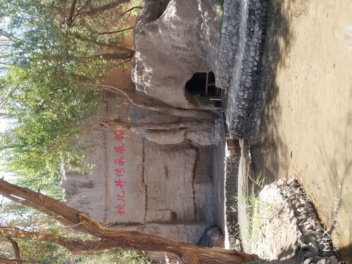 达坂城风力发电站