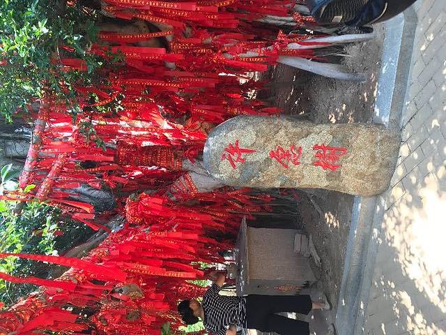 英雄三岛战地观光园