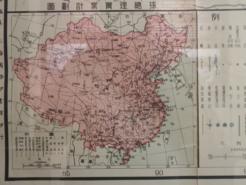 青岛邮电博物馆