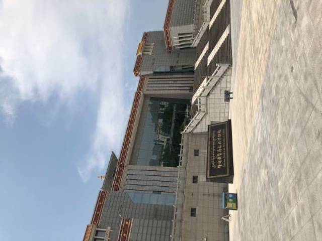 青海藏文化博物院