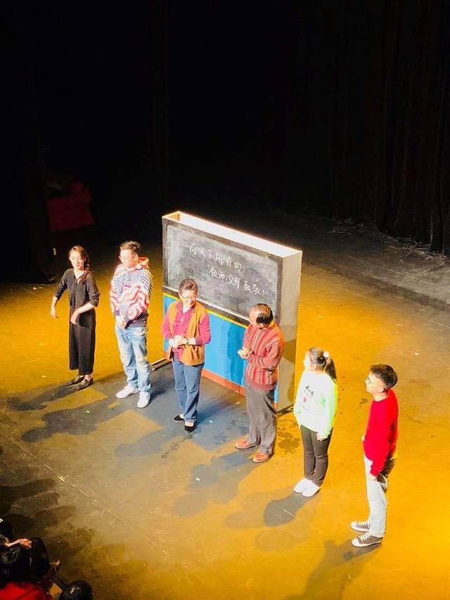 北京国话先锋剧场