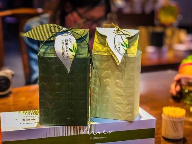 宁夏枸杞博物馆