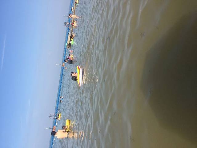 湖北文旅龙湾半岛景区