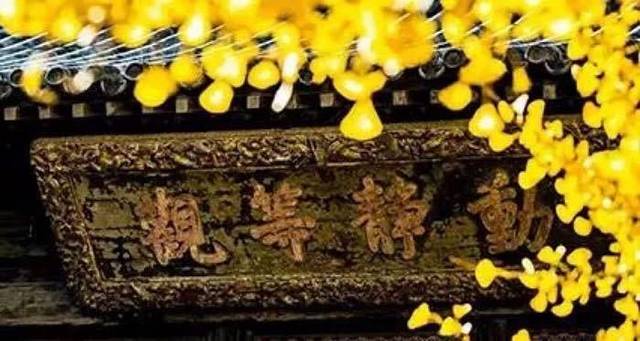 何仙姑旅游景区