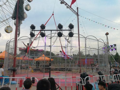 活力湾欢乐世界