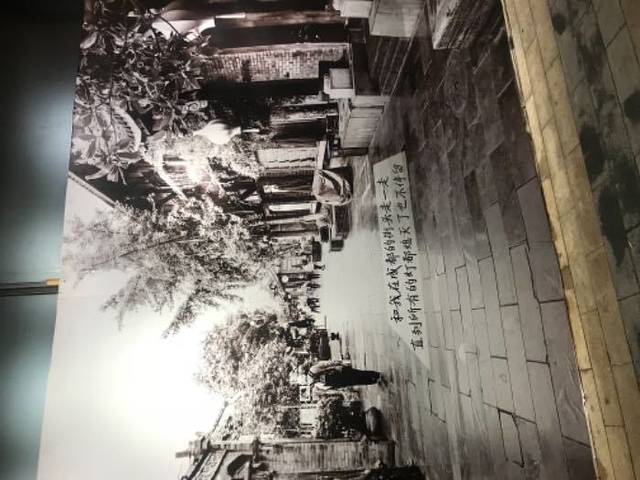 蔡和森纪念馆景区