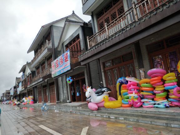 东方神话游乐园