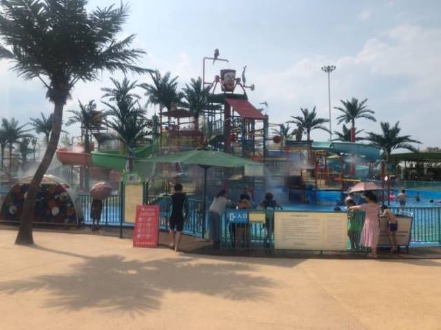 常德欢乐水世界