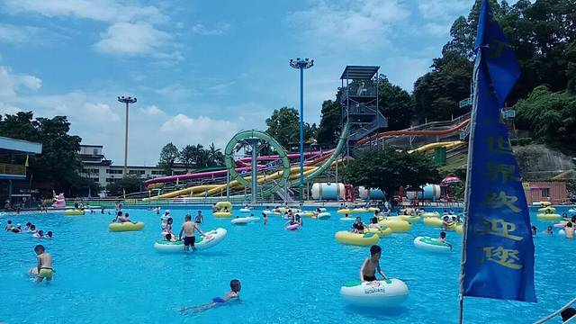 大河马水上世界