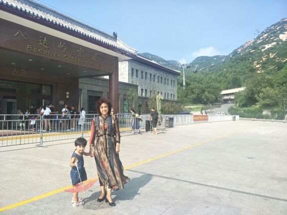 泰山皮影传习体验馆