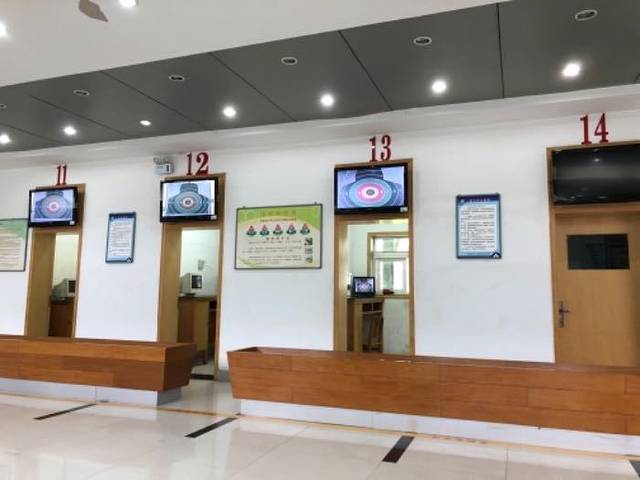 陕西华山射击俱乐部