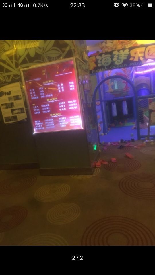 金水缘国际假日水会(华泰街店)