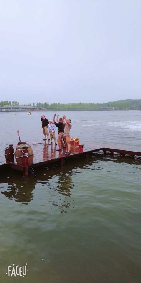 菲奢尔海景温泉