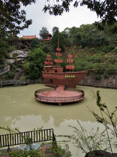 紫莲森林度假村